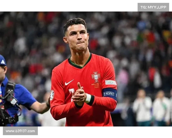 葡萄牙C罗稳健点球再度破门 纪录不断刷新创造新辉煌