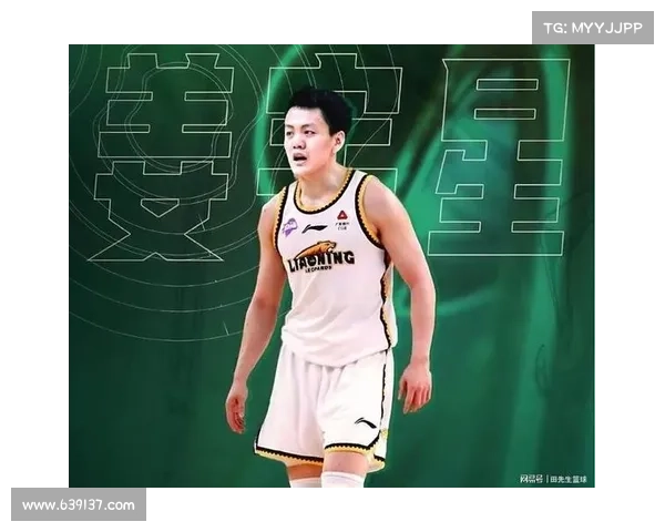 辽篮17岁新星状态火热五战斩获79分42篮板成队内重要核心